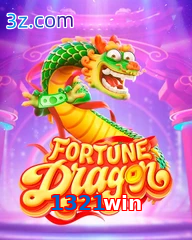 1321win slot fortune dragon