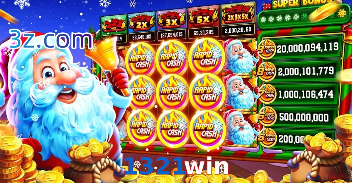 1321win.com